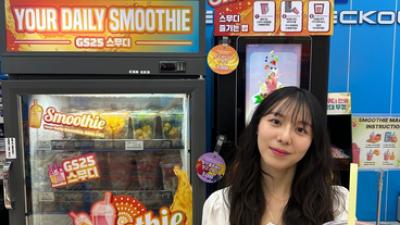 기사 썸네일