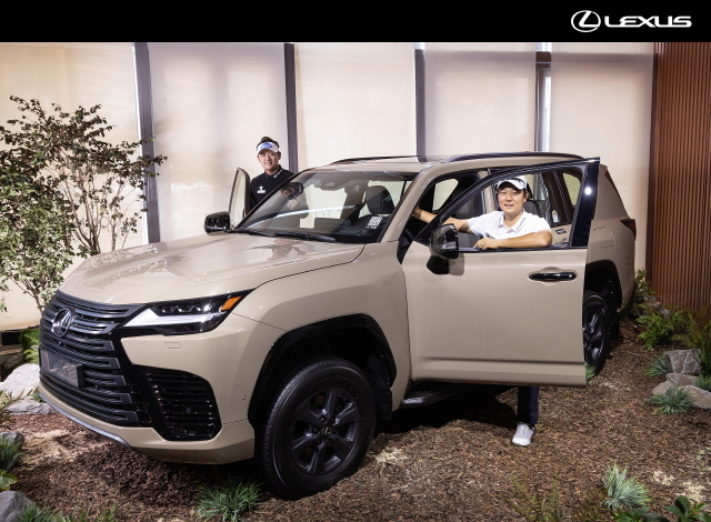 렉서스코리아, '팀 렉서스' 박상현·함정우 선수에게 '디 올 뉴 LX 700h' 제공