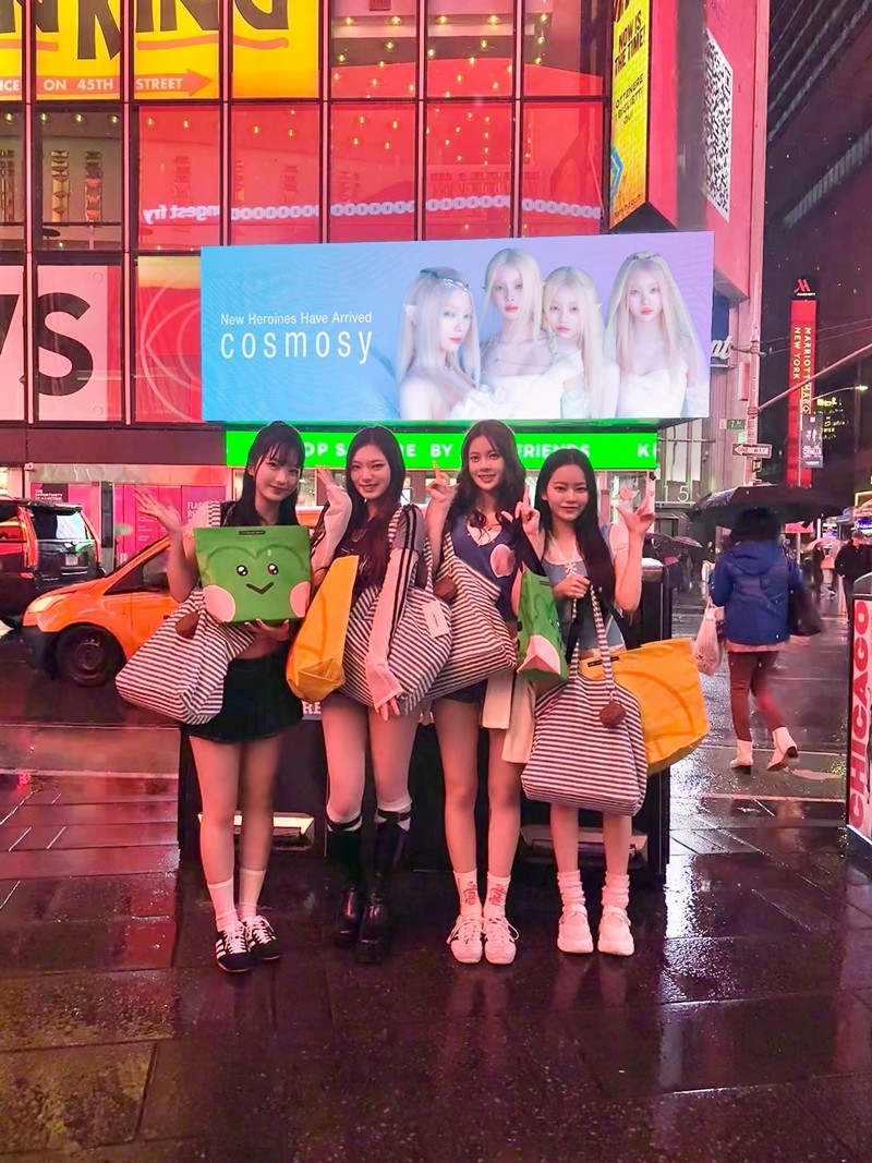 사진=소니뮤직코리아