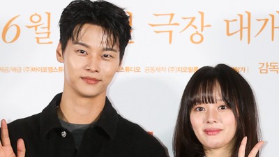 기사 썸네일