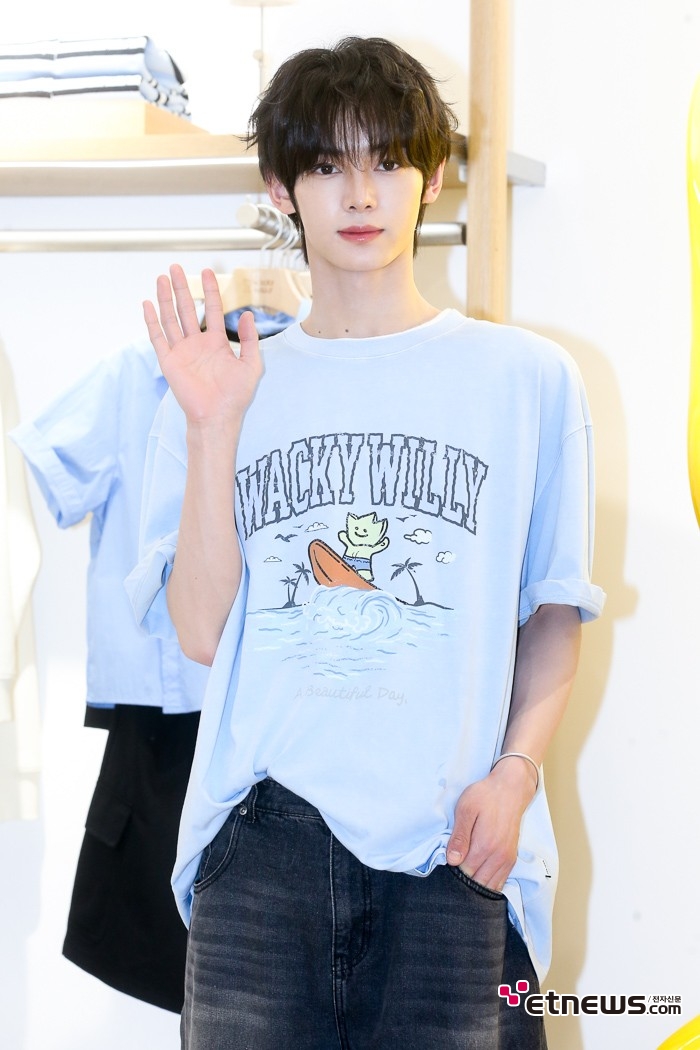 [ET포토] 투어스 한진, '엘프'