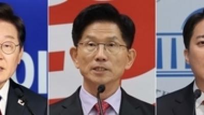 기사 썸네일