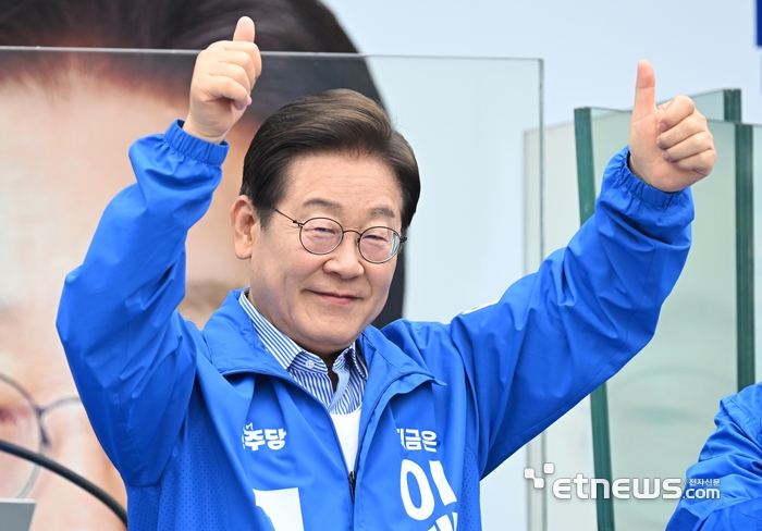 [포토] 대선 D-1, 막바지 유세 나선 이재명