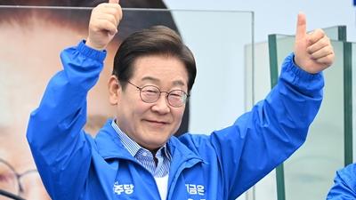 기사 썸네일