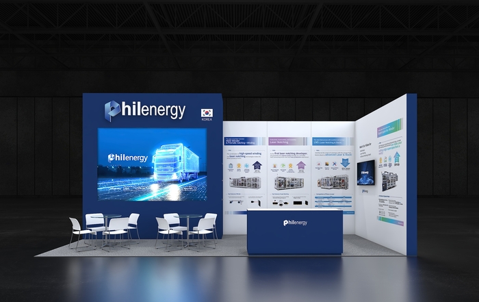 필에너지  '더배터리쇼 유럽 2025' 전시 부스. (사진=필에너지)