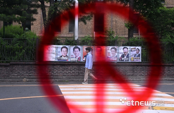[포토] 선택 2025