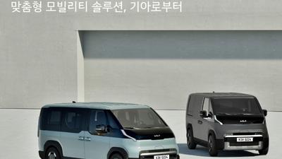 기사 섬네일
