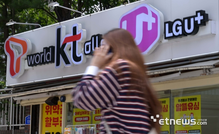 5월 번호이동 SKT 해킹 사태에 '100만명' 육박…하반기도 시장 활성화 전망