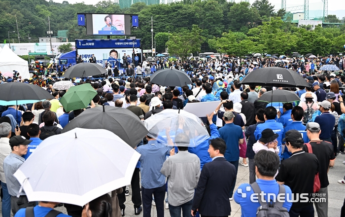 [포토] 이재명  북서울 꿈의숲 유세