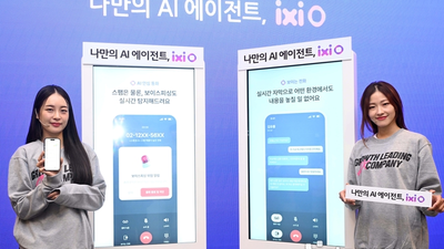 기사 썸네일