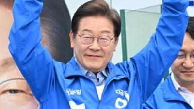 기사 썸네일