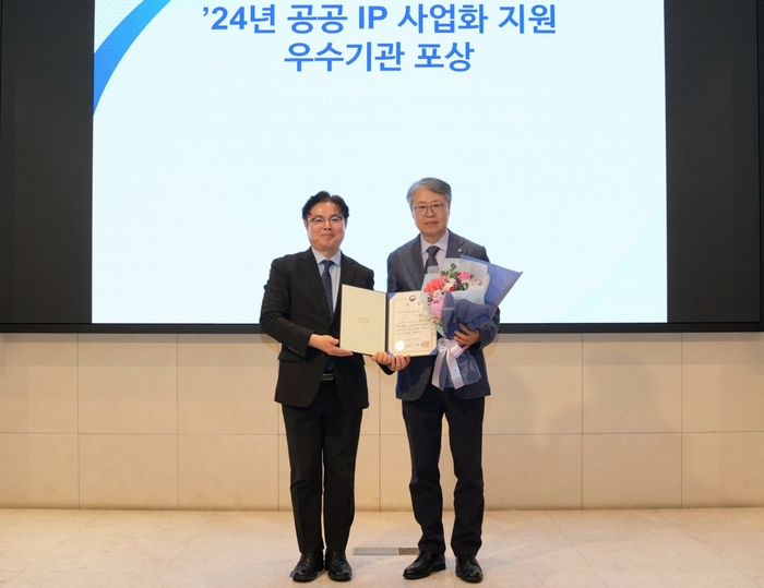 국민대 산학협력단