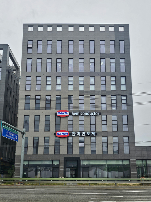 한미반도체 경기 이천 오피스. (사진=한미반도체)