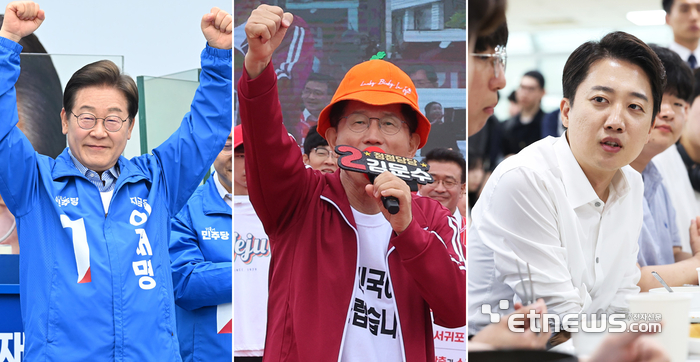 제21대 대통령 선거를 하루 앞둔 2일 각 후보들이 막바지 유세에 박차를 가하고 있다. 서울 강북구 북서울꿈의숲에서 유세를 펼친 이재명 더불어민주당 후보(왼쪽부터), 제주시 동문로터리에서 유세를 펼친 김문수 국민의힘 후보, 경기 시흥시 한국공학대학교에서 학생들과 학실을 먹으며 대화하는 이준석 개혁신당 후보. 
 이동근기자 foto@etnews.com·연합뉴스