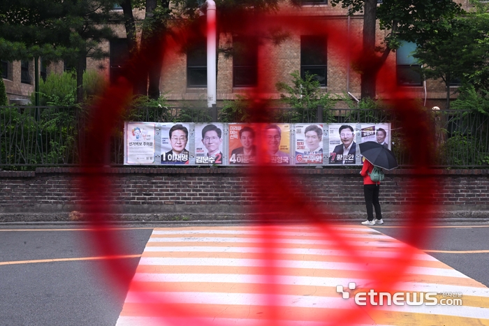[포토] 국민의 선택 2025
