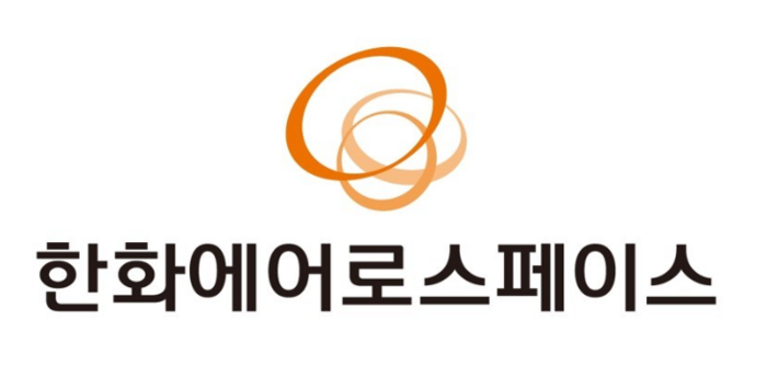 한화에어로스페이스, 韓 기업 최초로 '샹그릴라 대화' 참석