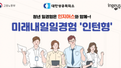 기사 썸네일