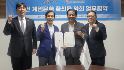 기사 썸네일