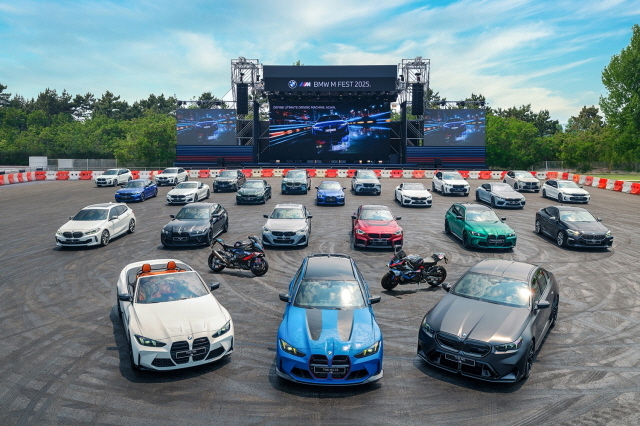 'BMW M FEST 2025', 관람객 5500여 명 동원하며 성황리 종료