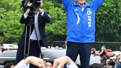 기사 썸네일