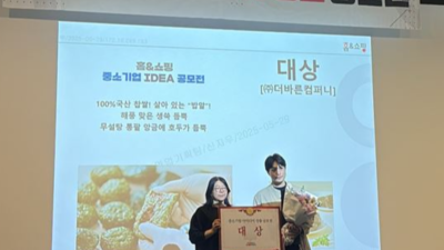 기사 썸네일