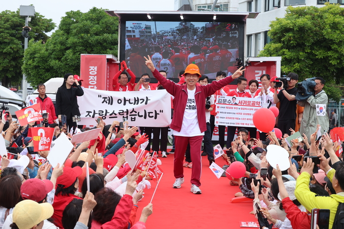 [대선 D-1] 제주에서 서울까지…김문수, 유세 마지막 날 국토종단 총력전