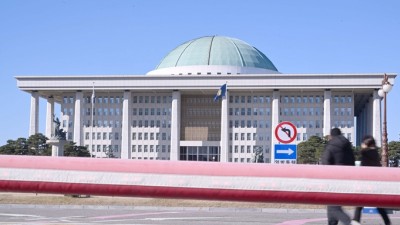 국회의사당 전경.