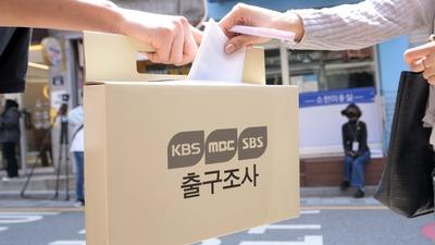 [사설] 곧바로 대통령의 책무를 다하라