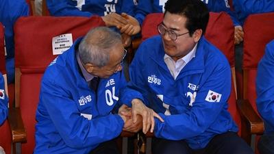 기사 썸네일