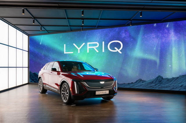 캐딜락, 전기 SUV 리릭 100대 한정 1000만원 할인