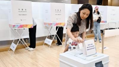 기사 썸네일