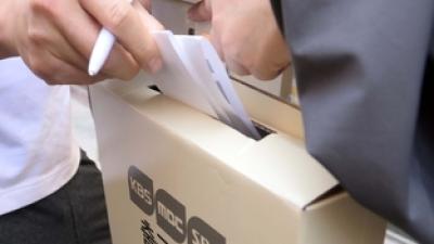 기사 썸네일