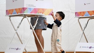 기사 썸네일
