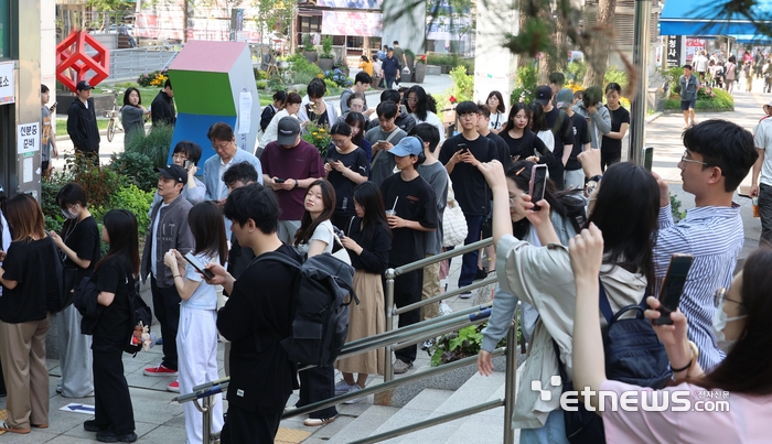 [포토] 인증샷 맛집