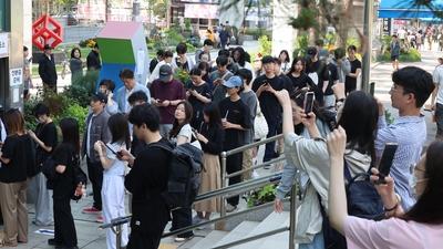 기사 썸네일