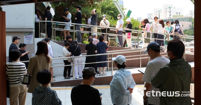 [포토] 긴 투표행렬