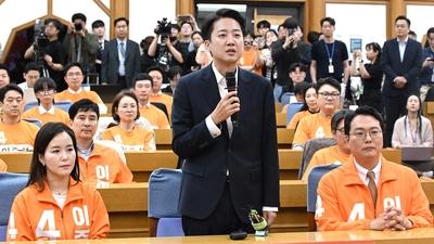 기사 썸네일