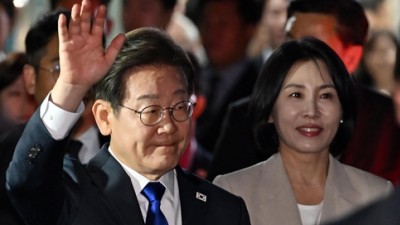 기사 썸네일
