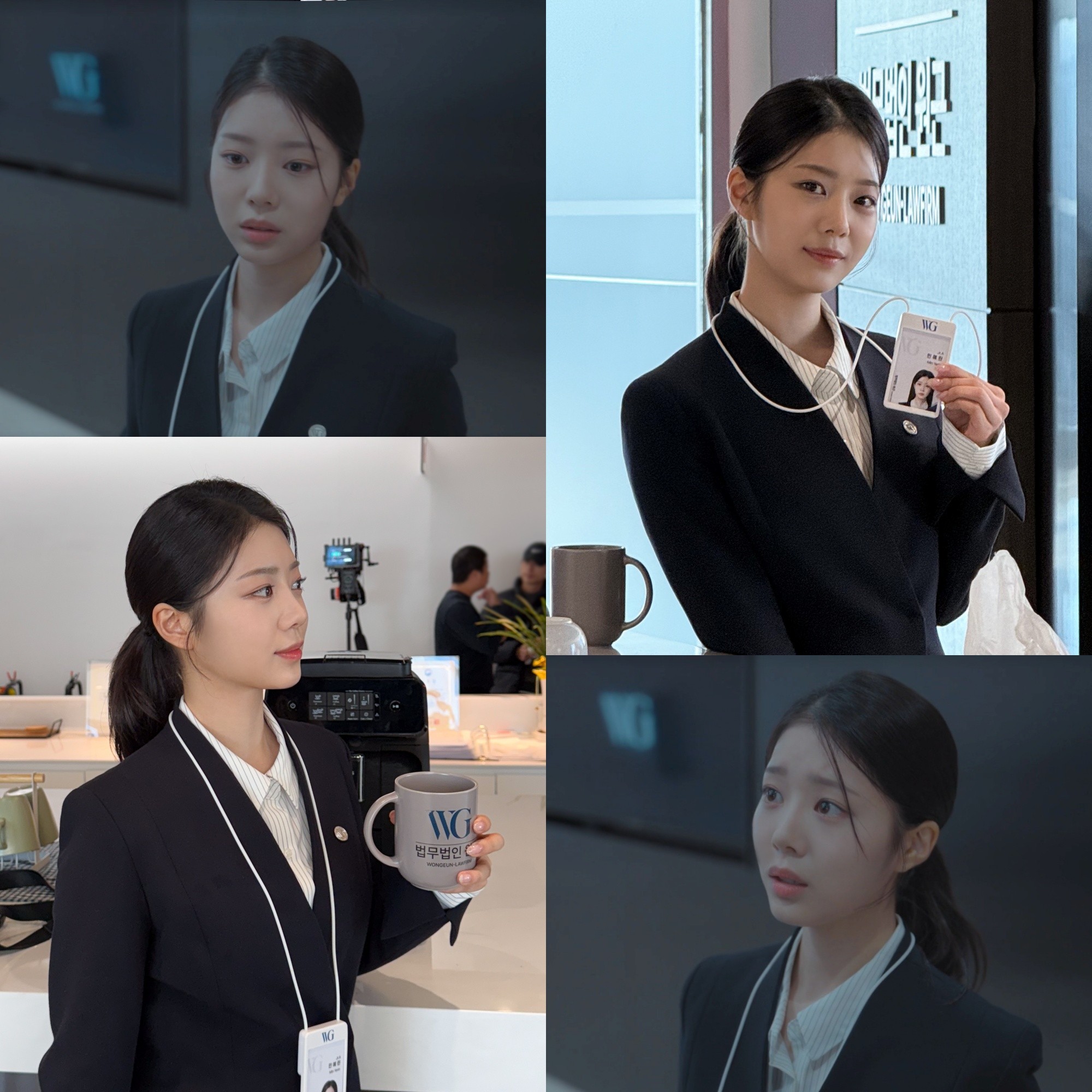 사진=tvN '미지의 서울', 호두앤유엔터테인먼트