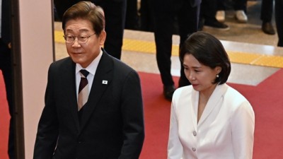 기사 썸네일