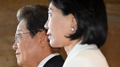 기사 썸네일