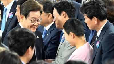 기사 썸네일