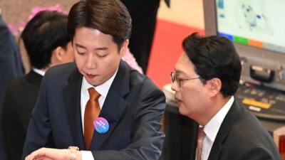 기사 썸네일