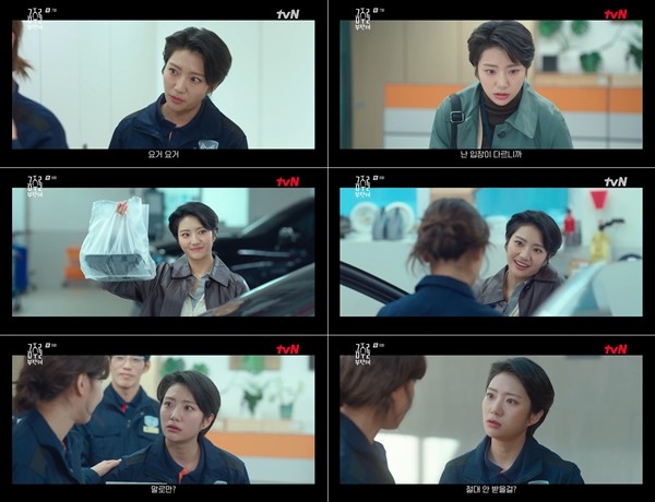 '금주를 부탁해' 염승이, 승진한 최수영에 "너 아니면 누가 돼"