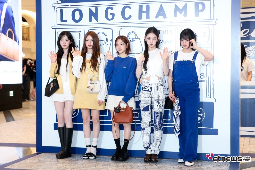 [ET포토] 키키, '다섯가지 매력'