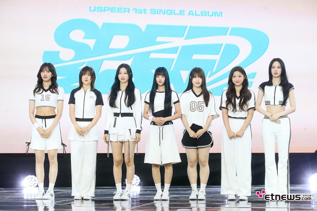 [ET포토] 유스피어, '오마이걸 동생그룹'