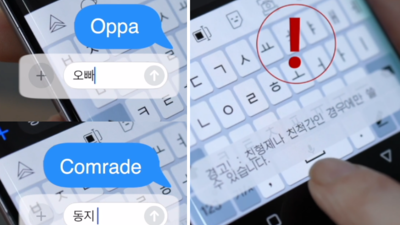 기사 썸네일