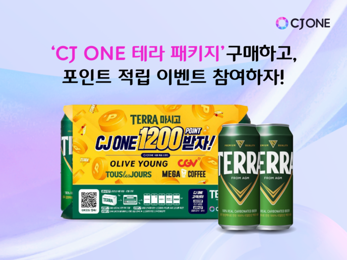 CJ올리브네트웍스 라이프스타일 멤버십 CJ 원(ONE)이 하이트진로와 협업, 캔맥주 구매 고객을 위한 특별 포인트 적립 이벤트를 진행한다. [사진=CJ올리브네트웍스 제공]