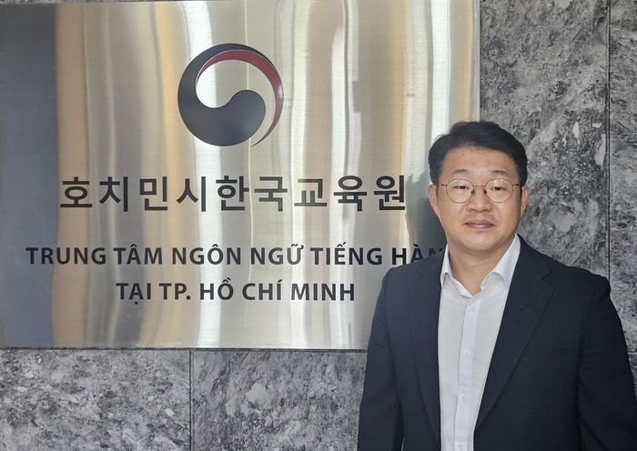 길호진 호치민시한국교육원장