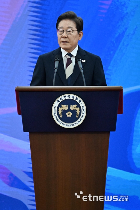 [포토] 취임사하는 이재명